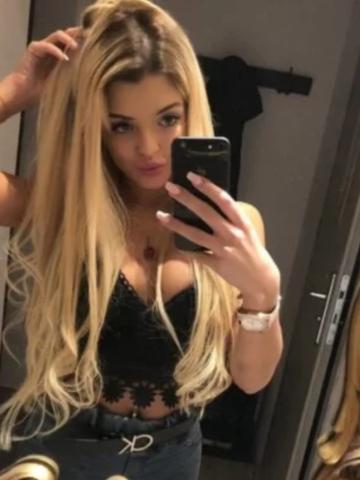 Виталина